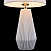 Настольная лампа Maytoni Calvin Table Z181-TL-01-W